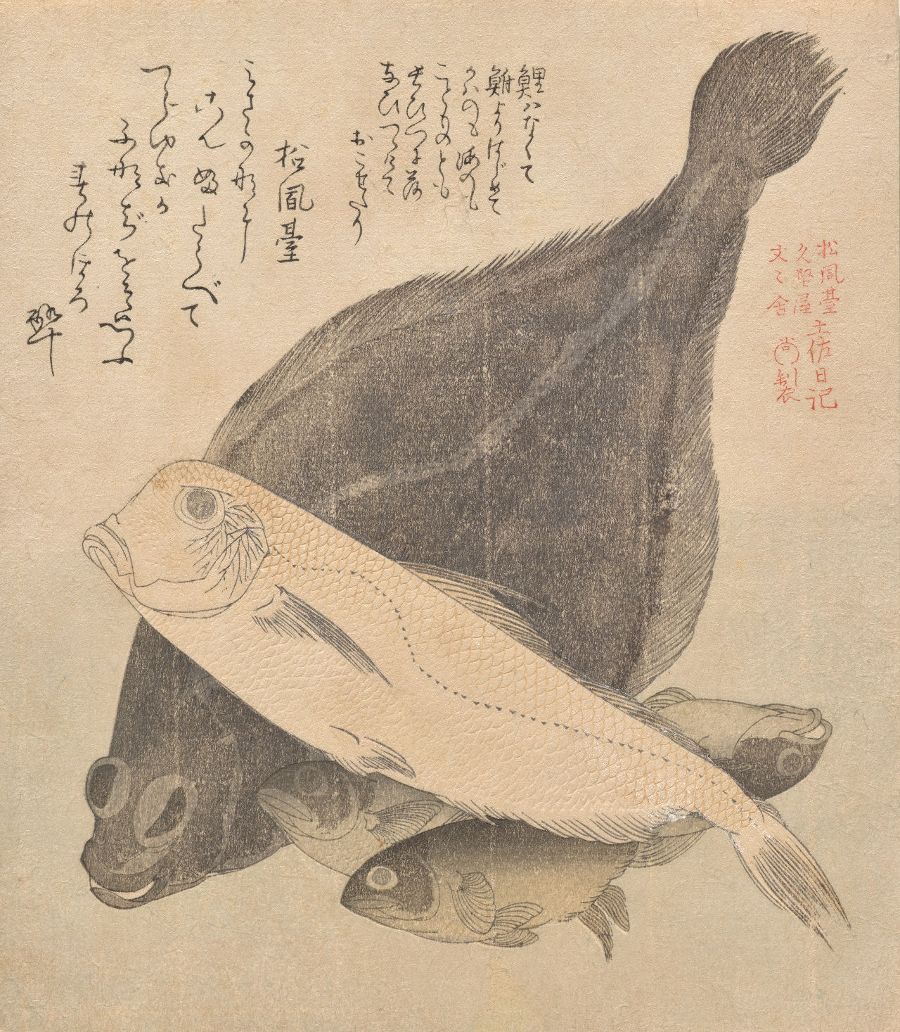 Flounder, Tilefish, and Three Crucian Carp, from the series Tosa Diary (Tosa nikki) (late 1810s)